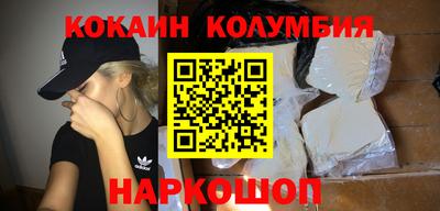PSILOCYBIN Можга