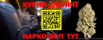 бутират Моздок