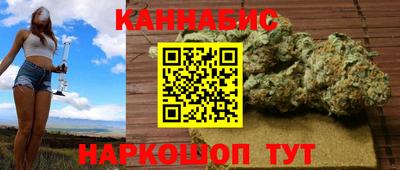 PSILOCYBIN Можга