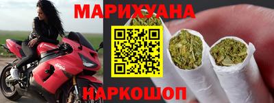 PSILOCYBIN Можга