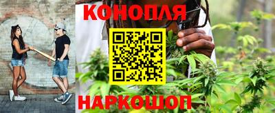 бутират Моздок