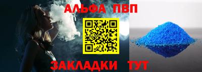 PSILOCYBIN Можга