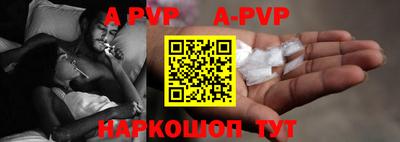 PSILOCYBIN Можга