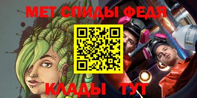 PSILOCYBIN Можга