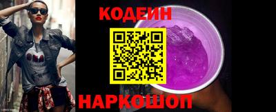 PSILOCYBIN Можга
