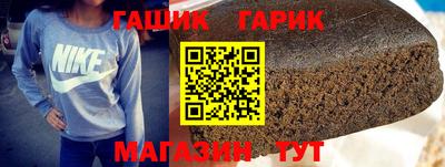 PSILOCYBIN Можга